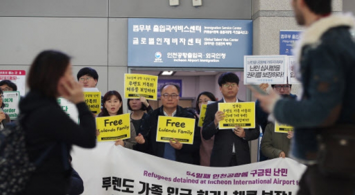 Angolan family stranded for 60 days at Incheon Airport