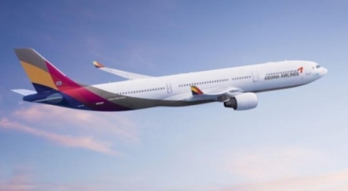 Asiana wins rights to fly to Mongolia; Jeju, Eastar win routes to Singapore