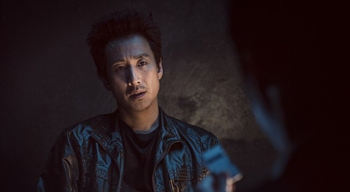 Lee Sun-kyun plays corrupt police in 'Jo Pil-ho: The Dawning Rage'