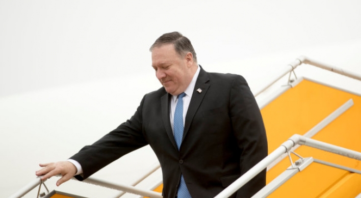 Pompeo arrives in Vietnam for N. Korea summit