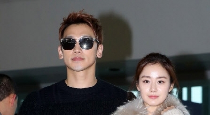 Kim Tae-hee and Rain awaiting birth of second child in September