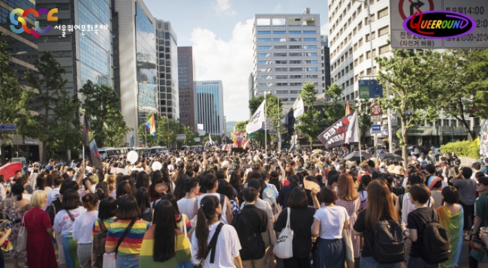 2019 Pride Parade to be held June 1 in Seoul