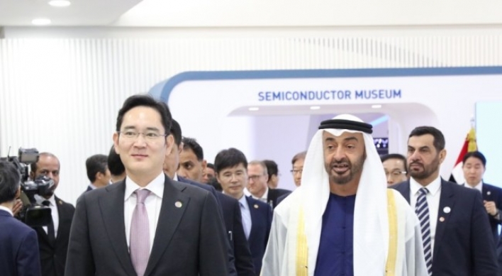 UAE prince’s visit to Samsung casts light on sale of GlobalFoundries