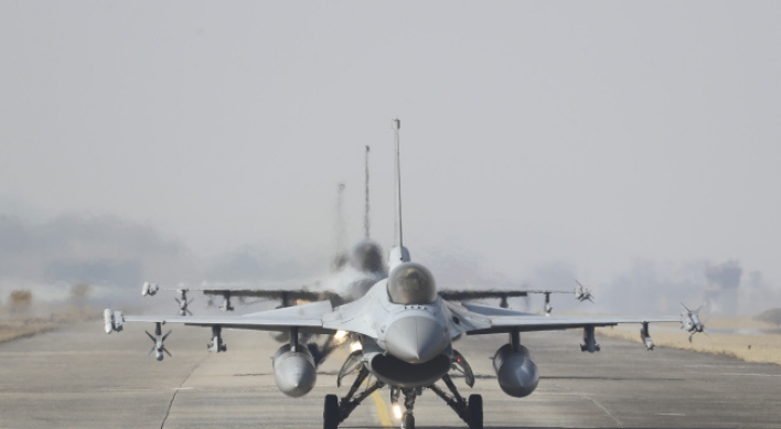 KF-16D fighter jet crashes, 2 pilots rescued