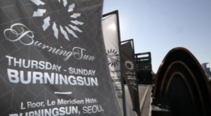 Suspect in Burning Sun scandal admits to financial transaction