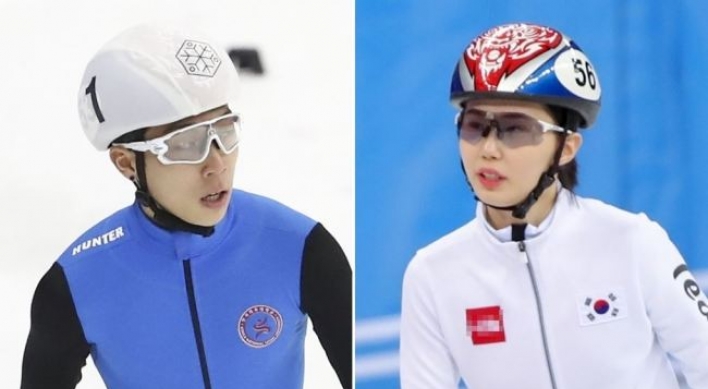 [Newsmaker] 2 short trackers to be suspended from nat'l team after being kicked out of training center