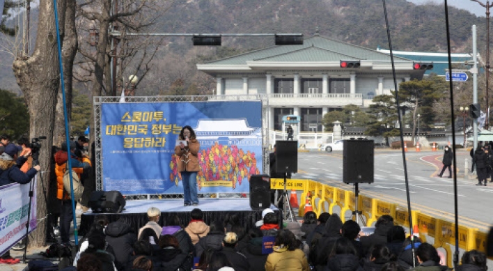 Sexual violence response manual distributed at schools for first time