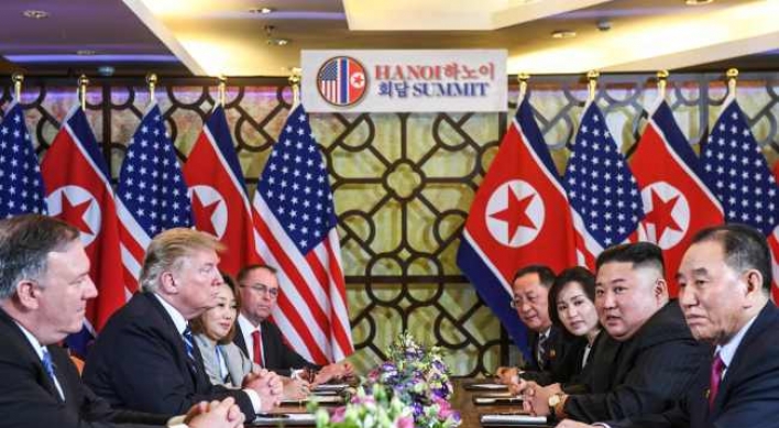 No agreement at Trump, Kim summit in Vietnam - White House