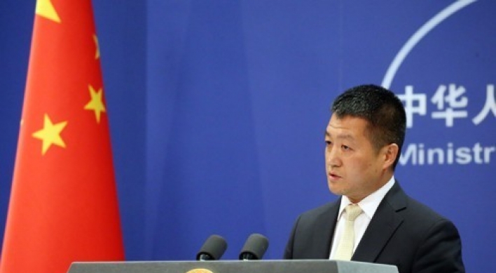 China says N. Korean nuclear issue can't be solved 'overnight'