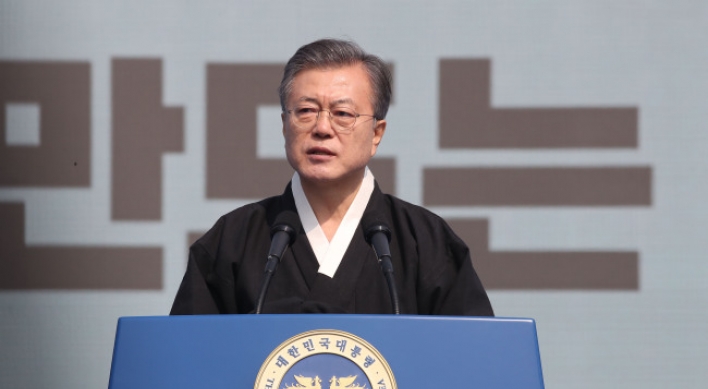 Moon calls for bold shift to 'new Korean Peninsula regime'