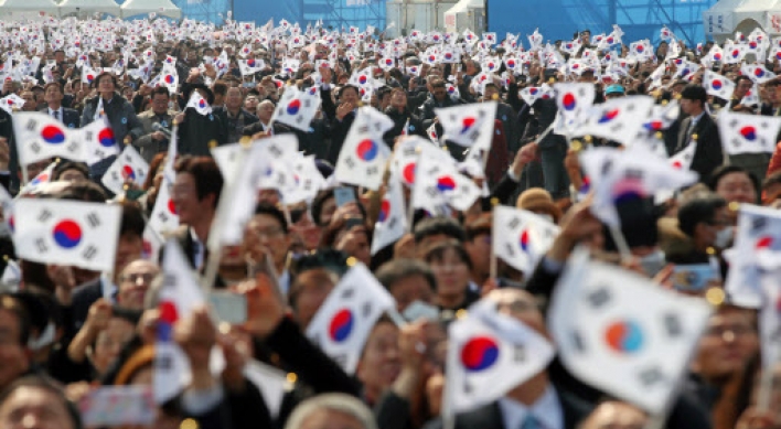 [From the scene] ‘Manse!’: Koreans celebrate centennial of March 1 Independence Movement