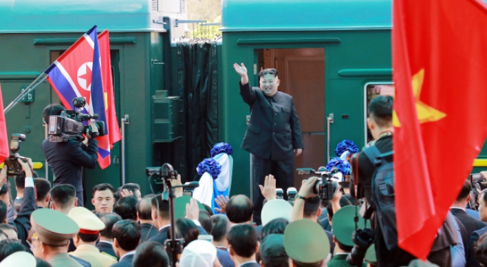 N. Korean leader passing through China by train: source