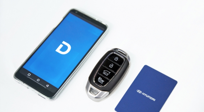 Hyundai Motor unveils smartphone-based digital keys