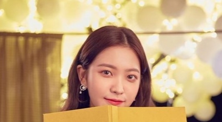 Red Velvet's Yeri to drop solo debut song next week