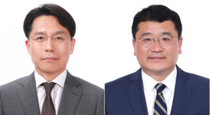 S. Korea names new presidential secretary for inter-Korean cooperation