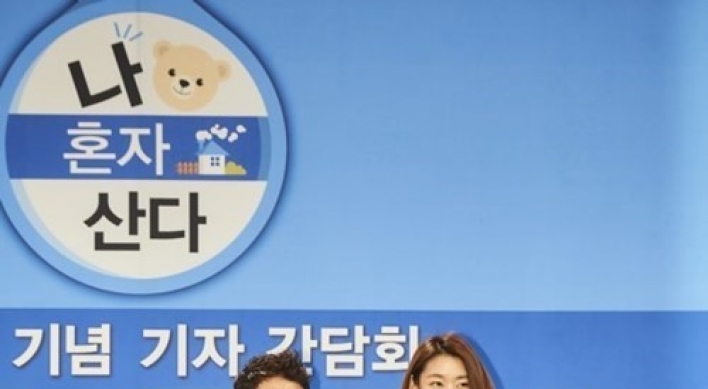 Jun Hyun-moo, Han Hye-jin break up, walk away from ‘I Live Alone’