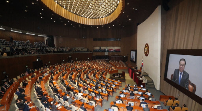 National Assembly kicks off extra session after 2-month hiatus