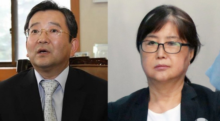 [Newsmaker] ‘Choi Sun-sil was behind appointment of Vice Justice Minister Kim Hak-ui’