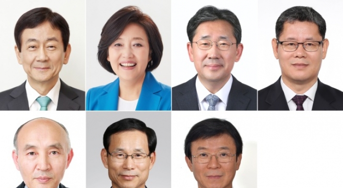 President Moon names 7 new ministers in Cabinet reshuffle