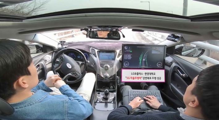 5G-powered autonomous vehicle drives through Seoul