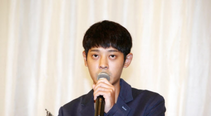 Jung Joon-young illicitly taped sex videos, shared with others including Seungri: report