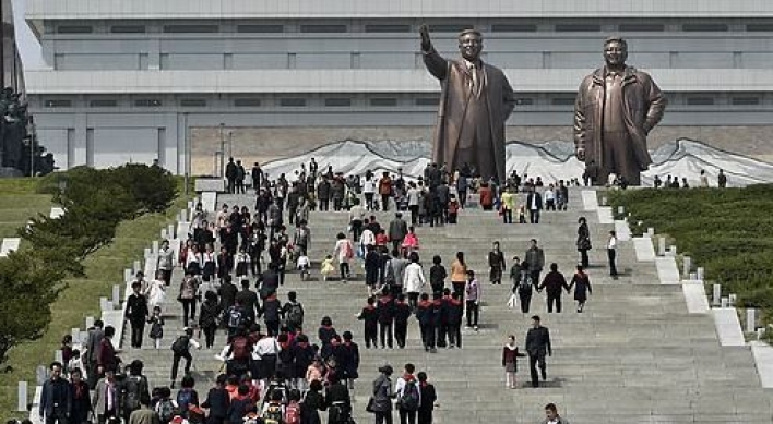 N. Korea to limit number of foreign visitors starting next week: report