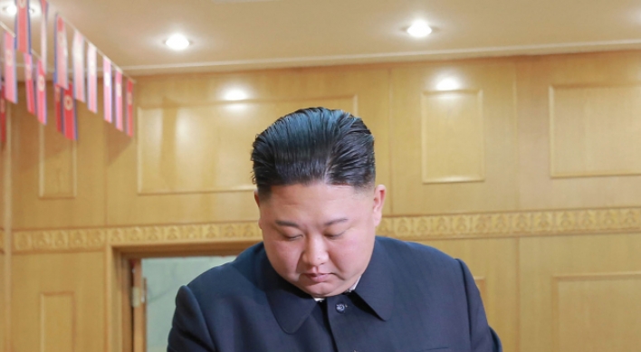 N. Korea leader not mentioned among deputies newly elected to parliament