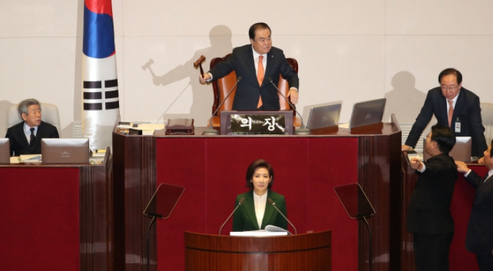 [Newsmaker] Moon's office protests opposition party whip's derision of president