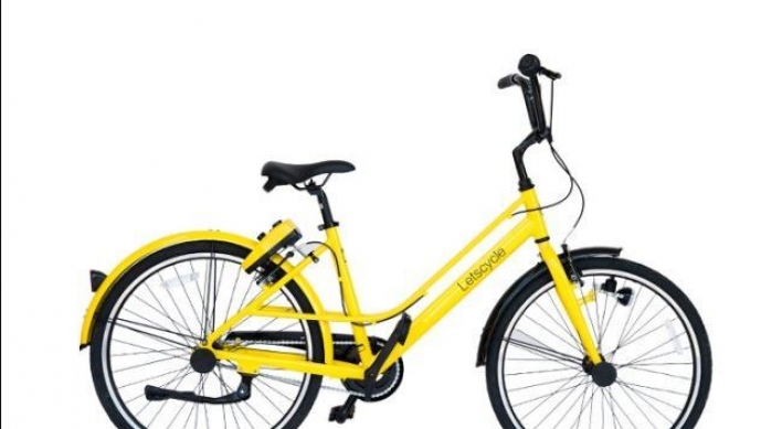 Bike-sharing biz heats up in Korea with Kakao, Socar joining