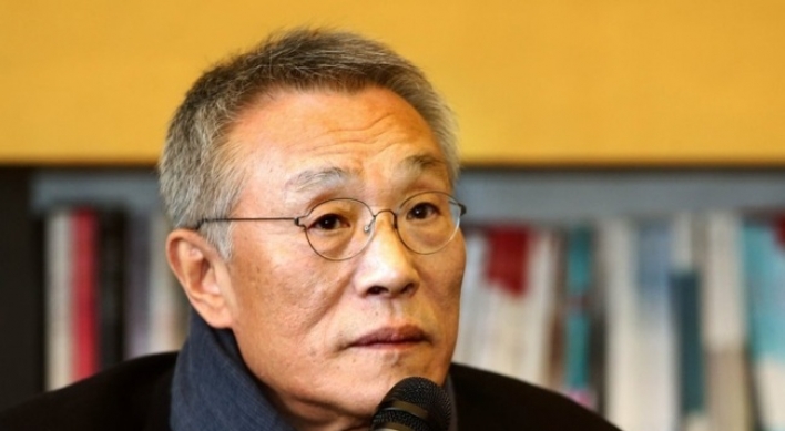 Korean writer on long list for Man Booker Int’l Prize