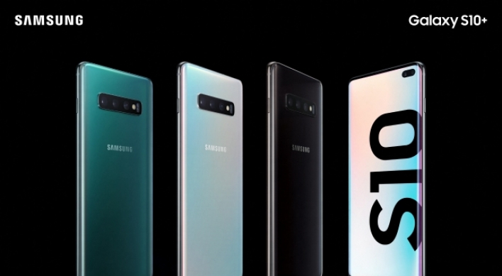 Galaxy S10 shipments to be 20 million in H1