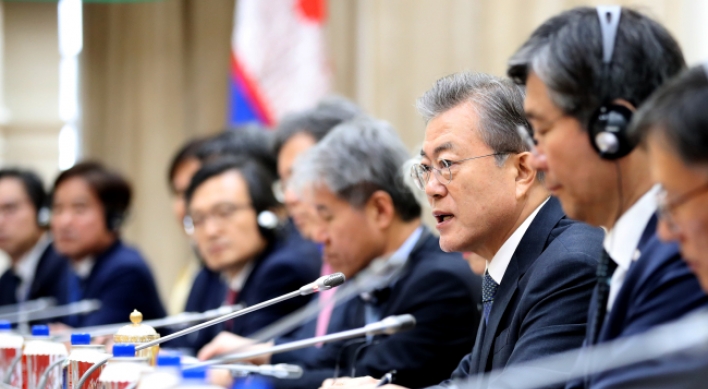 Leaders of S. Korea, Cambodia vow efforts to improve economic ties