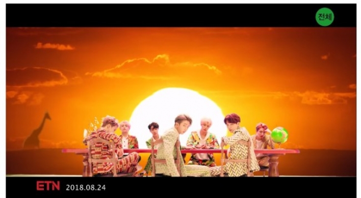 BTS' 'Idol' video tops 400 mln YouTube views