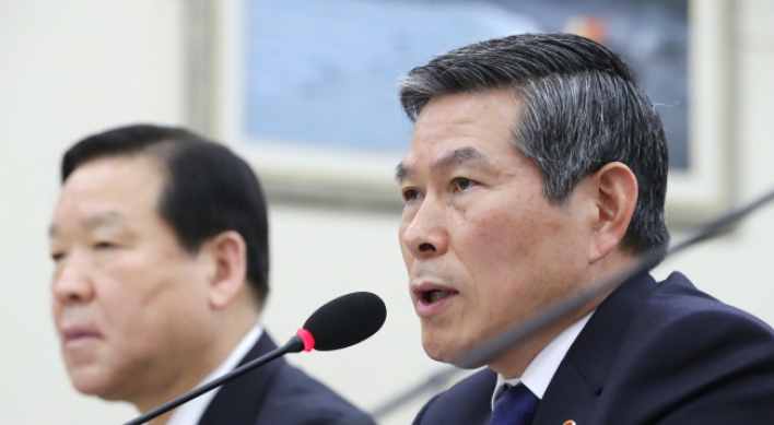 S. Korea, US defense chiefs to meet in Washington next month