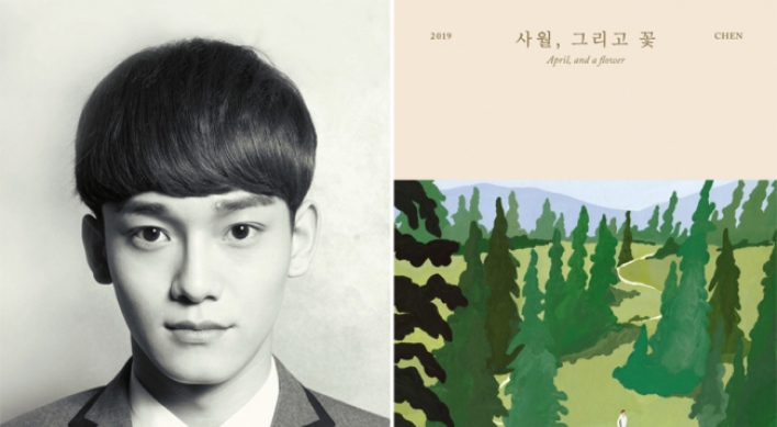 EXO's Chen to make solo debut