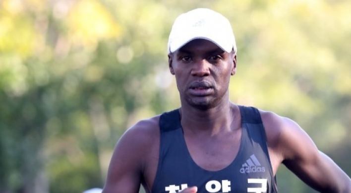 Kenyan-born marathoner clears paperwork to represent S. Korea at Tokyo 2020