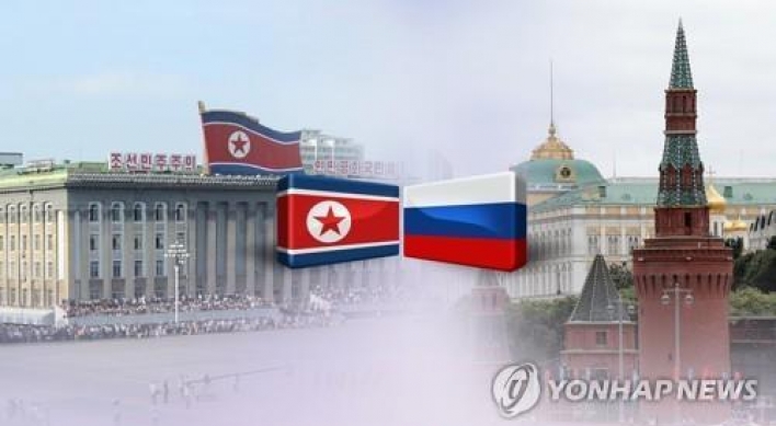 NK official in Moscow possibly for preparations for leader's trip