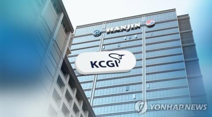 Hanjin KAL wins case to exclude KCGI proposals at shareholders meeting