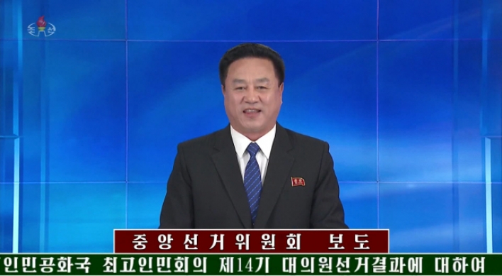 N. Korea to hold parliament session with newly elected deputies next month