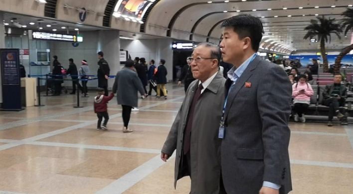 N. Korea's top envoys to China, UN arrive in Beijing