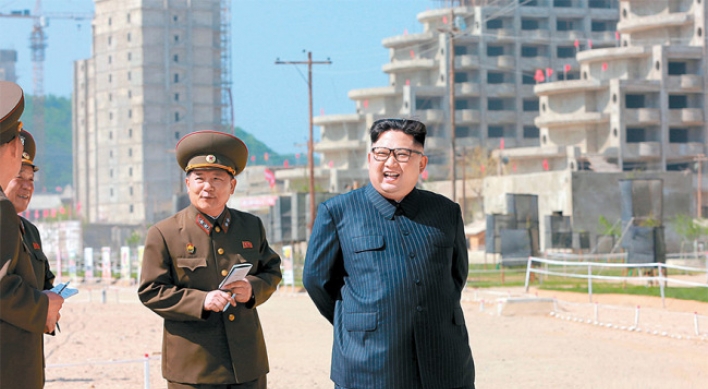 NK leader guides military meeting in first public activity after elections