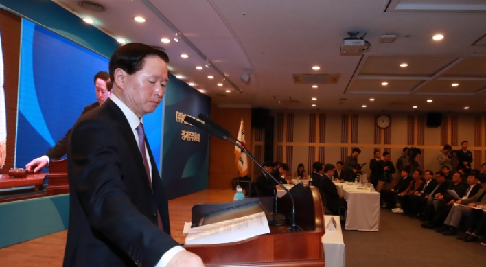 Shareholders vote against reappointment of Korean Air chief