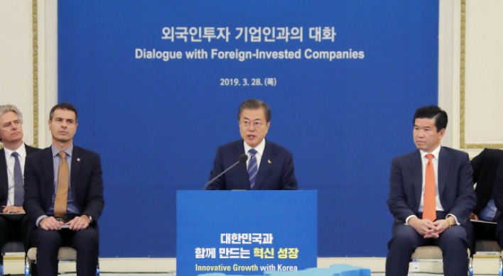 Moon pledges to aid foreign firms’ operations in Korea