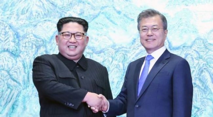 S. Korea to push for NK leader's visit to Seoul for fourth summit with Moon