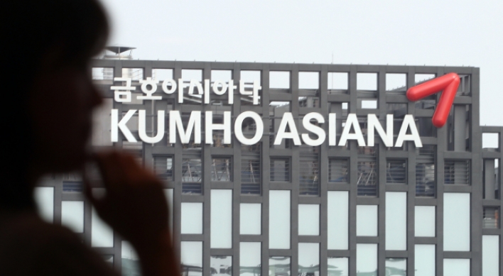 Kumho Asiana creditors demand asset selloff, solid loan repayment plan