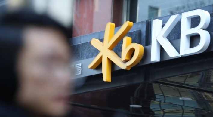 KB Financial chairman calls for China business expansion