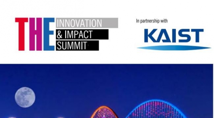 KAIST, THE to hold summit, university ‘impact’ ranking to be revealed