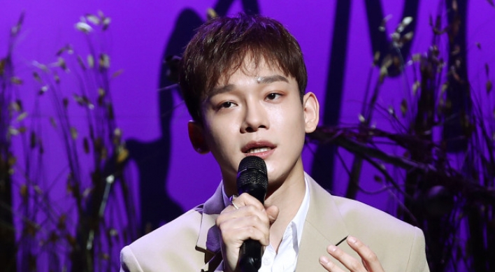 EXO Chen releases mellow ballads on 1st solo album