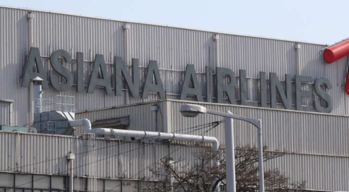 Asiana plans additional asset sales to secure liquidity