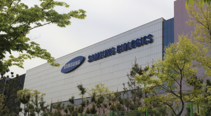 TaiMed picks Samsung BioLogics as manufacturer in W150b deal
